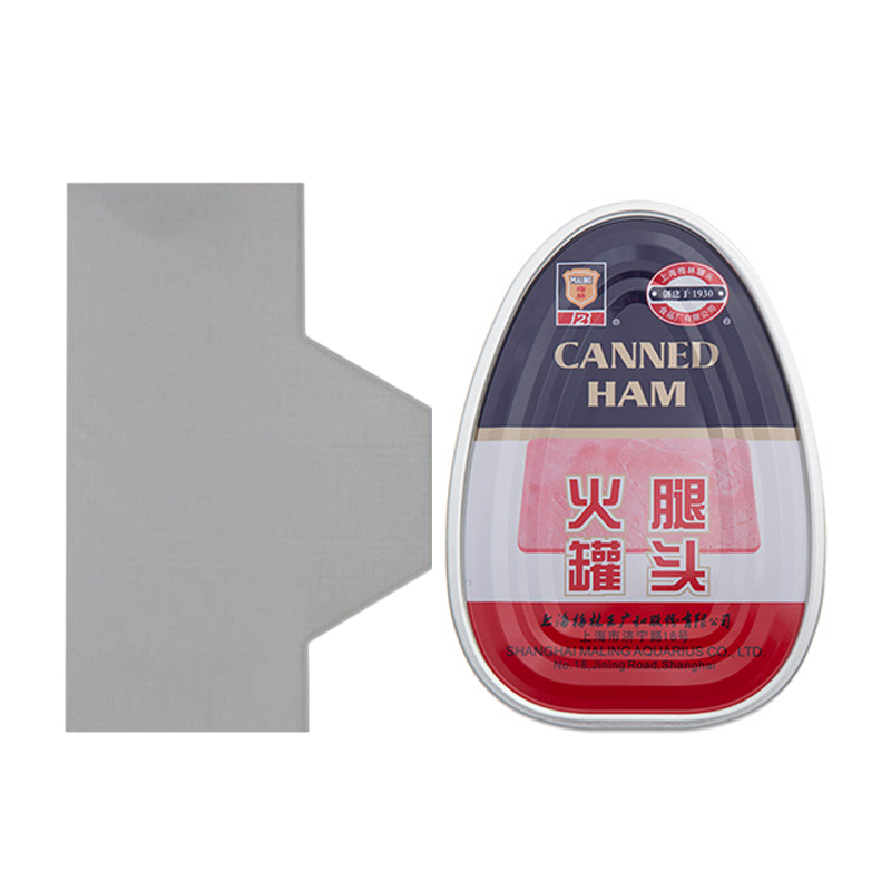 Food Can Bottom End Stock Irregular Shape 1